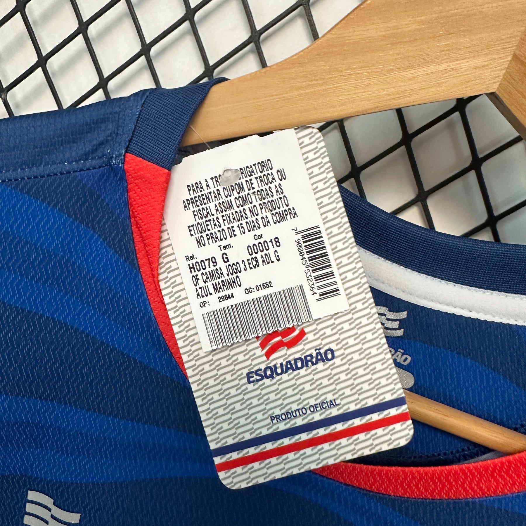 Camisa Bahia Away III 24/25 - Torcedor Masculina Lançamento