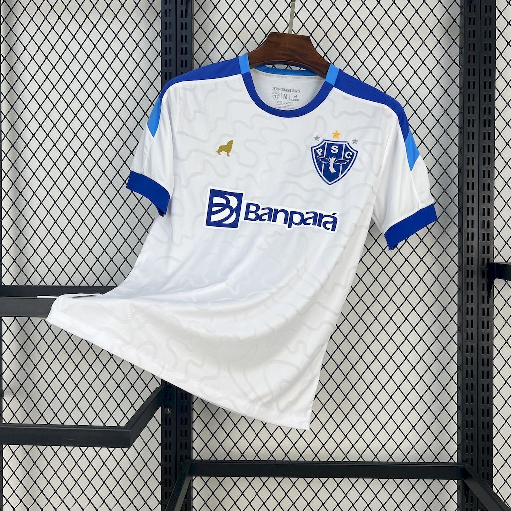 Camisa Paysandú Away 25/26 - Lobo - Torcedor - Masculina