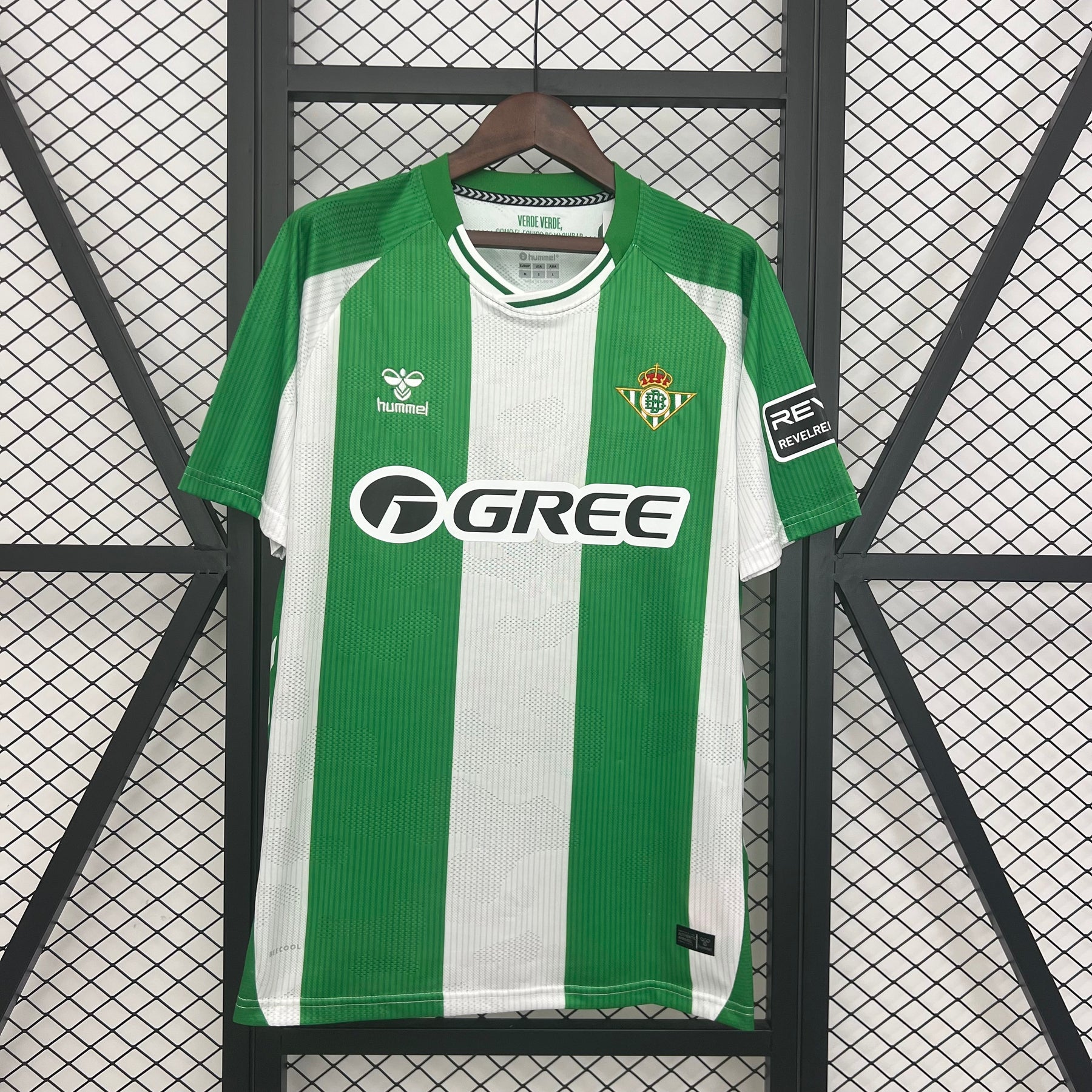 Camisa Real Betis Home 25/26 - Hummel - Torcedor - Masculina