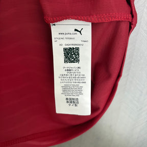 Camisa Portugal - Home -  2026 - Puma - Torcedor Masculina