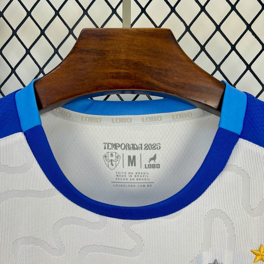 Camisa Paysandú Away 25/26 - Lobo - Torcedor - Masculina